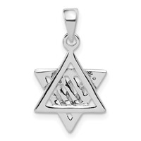 Sterling Silver Antiqued Star of David Pendant view 4