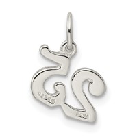 Sterling Silver Polished Cut-out 25 Charm view 4