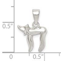 Sterling Silver Polished Chai Symbol view 4
