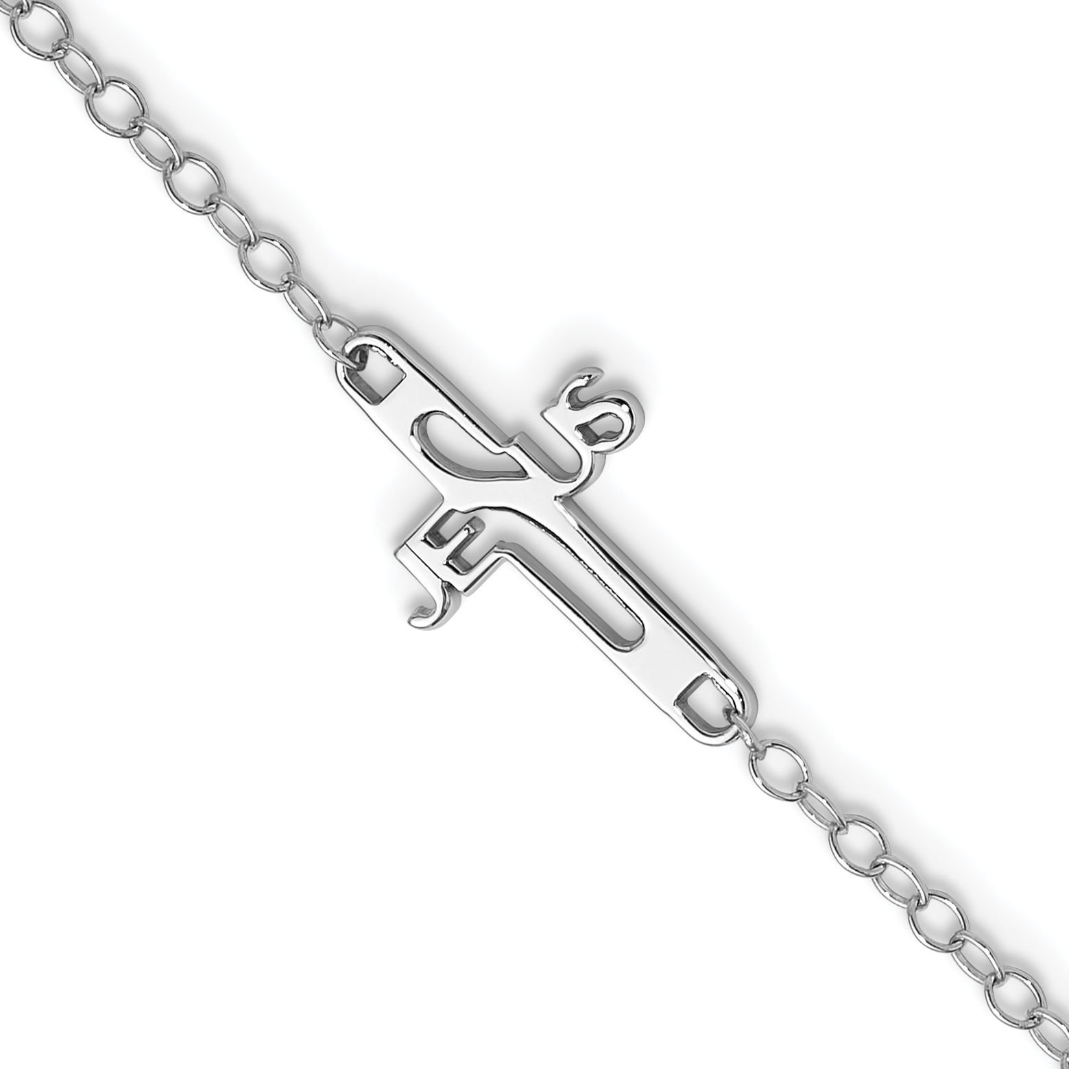 Sterling Silver Rhodium-plated Jesus Cross Anklet (QG4151-9.5)