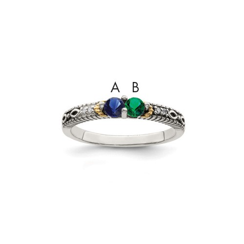 Sterling Silver Antiqued Ring with 14K 2-stone with Diamond Mother's