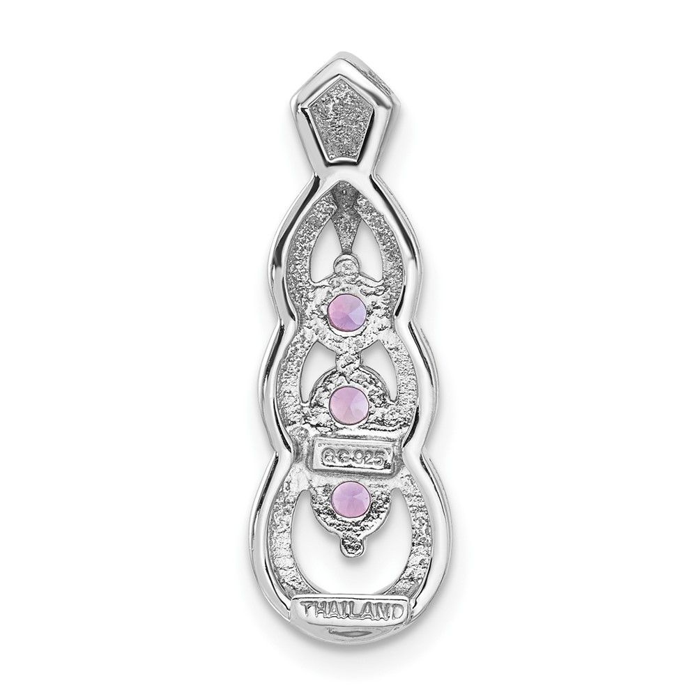 Sterling Silver Rhodium-plated Amethyst Chain Slide (QP5865AM)