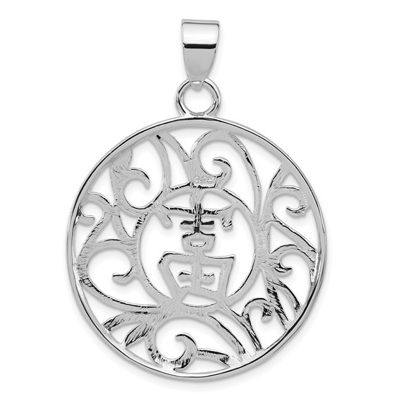 Sterling Silver Polished Chinese Symbol Circle Pendant