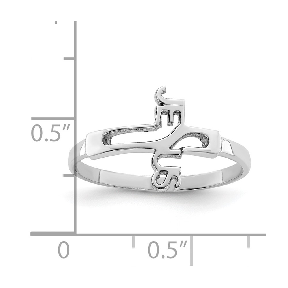Sterling Silver Rhodium-plated Jesus Cross Ring (QR6520-8)