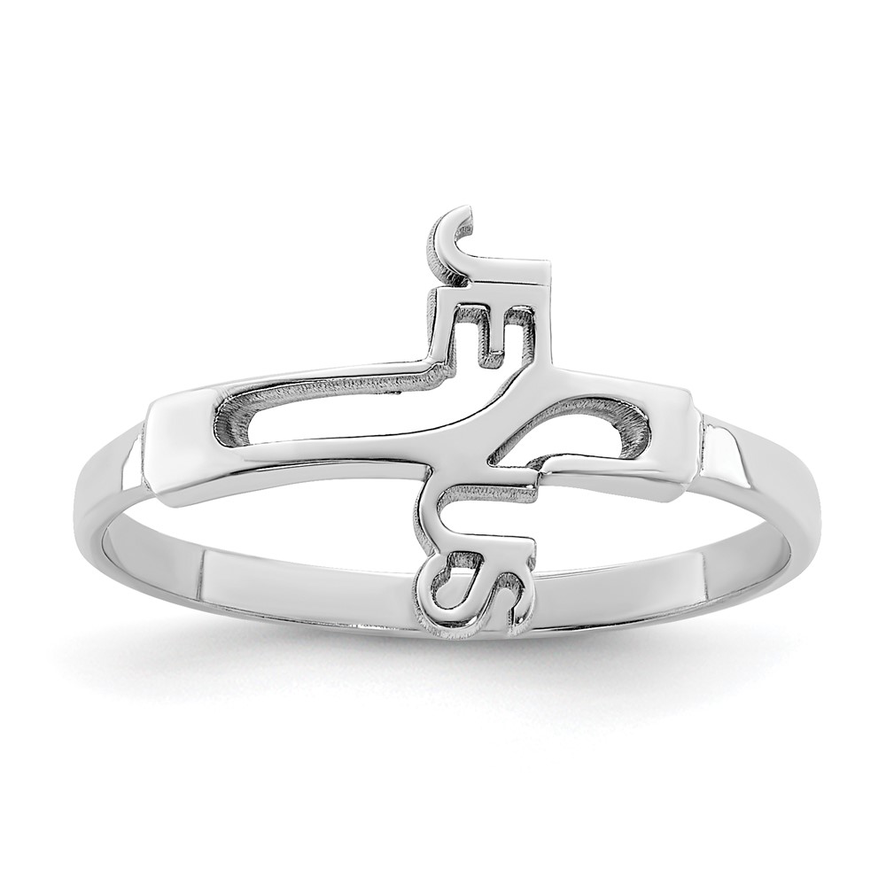 Sterling Silver Rhodium-plated Jesus Cross Ring (QR6520-8)
