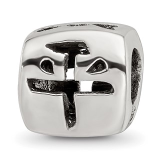 Sterling Silver Reflections Chinese Peace Bead