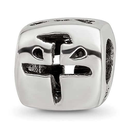 Sterling Silver Reflections Chinese Peace Bead