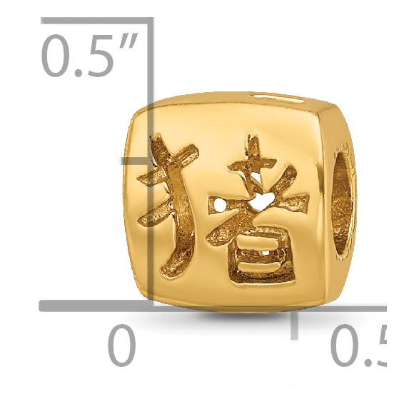 Sterling Silver Gold-plated Reflections Chinese Good Luck Bead