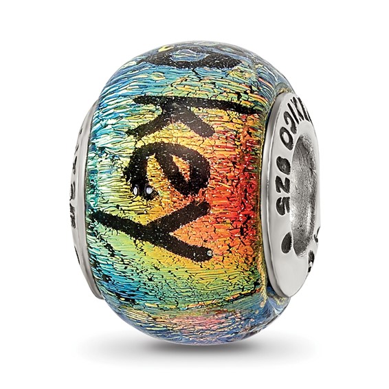 Sterling Silver Reflections Lido Key Dichroic Glass Bead