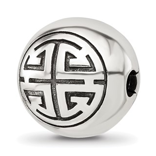 Sterling Silver Reflections Round Fancy Design Hinged Bead