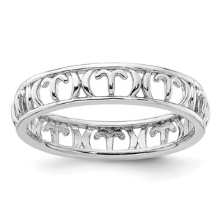 Sterling Silver Stackable Expressions Aries Zodiac Ring