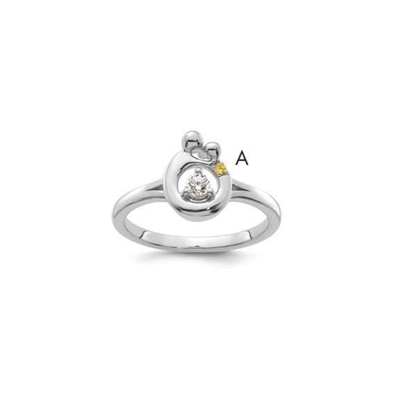14k WG Diamond with 1 Genuine Birthstone Mother/Child Ring