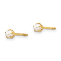 14K Yellow Gold Madi K Reversible 2-3mm White Round Freshwater Cultured Pearl and Bead Screwback Post Earrings view 2