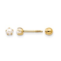 14K Yellow Gold Madi K Reversible 2-3mm White Round Freshwater Cultured Pearl and Bead Screwback Post Earrings view 1