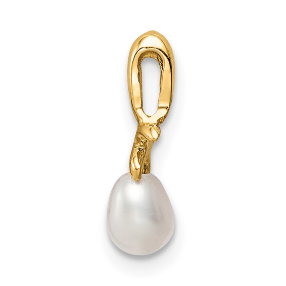 14k Madi K 4-5mm White Rice Freshwater Cultured Pearl Pendant