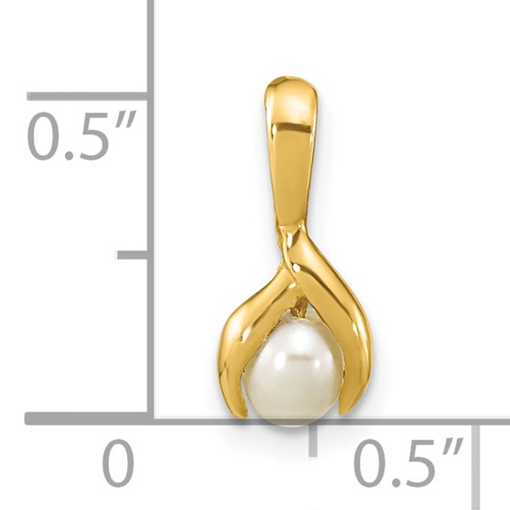 14K Madi K 4-5mm Rice White FWC Pearl Pendant