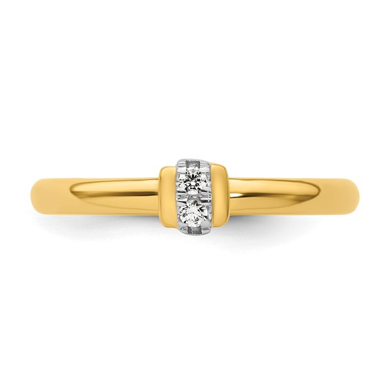 14k Stackable Expressions Diamond Ring