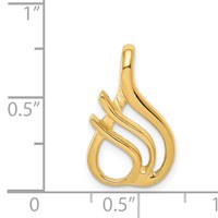 14K Yellow Gold Polished Slide Fits Up to 2mm Regular 4mm Fancy Or Reversible Omega view 4
