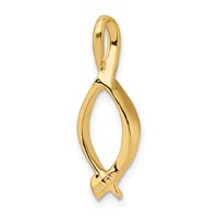 14K Yellow Gold Polished Slide Fits Up to 2mm Regular 5mm Fancy Or Reversible Omega view 3
