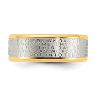 Chisel Stainless Steel Brushed and Polished Yellow IP-plated Lord's Prayer 8mm Band view 3