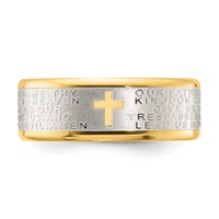Chisel Stainless Steel Brushed and Polished Yellow IP-plated Lord's Prayer 8mm Band view 4