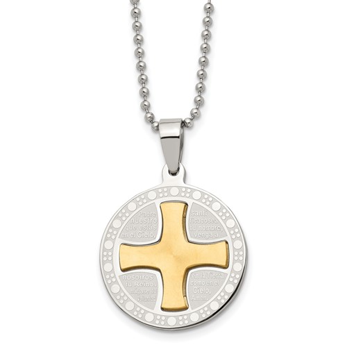 Stainless Steel Brushed Polished Yellow IP Spanish Lords Prayer Necklace