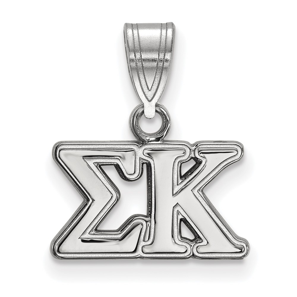 Sterling Silver Rhodium-plated LogoArt Sigma Kappa Sorority Greek Letters Medium Pendant