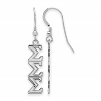 Sterling Silver Rhodium-plated LogoArt Sigma Sigma Sigma Sorority Greek Letters Medium Dangle Earrings view 1