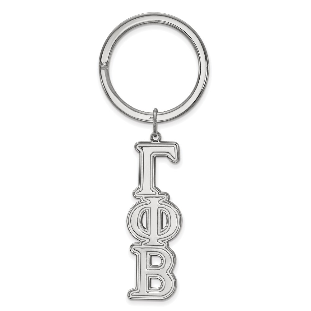 Sterling Silver Rh-plated LogoArt Gamma Phi Beta Key Chain