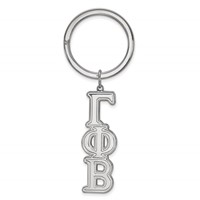 Sterling Silver Rh-plated LogoArt Gamma Phi Beta Key Chain view 1