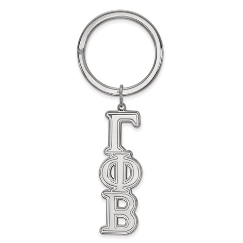 Sterling Silver Rh-plated LogoArt Gamma Phi Beta Key Chain