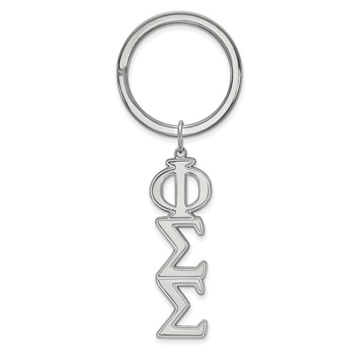 Sterling Silver Rh-plated LogoArt Phi Sigma Sigma Key Chain