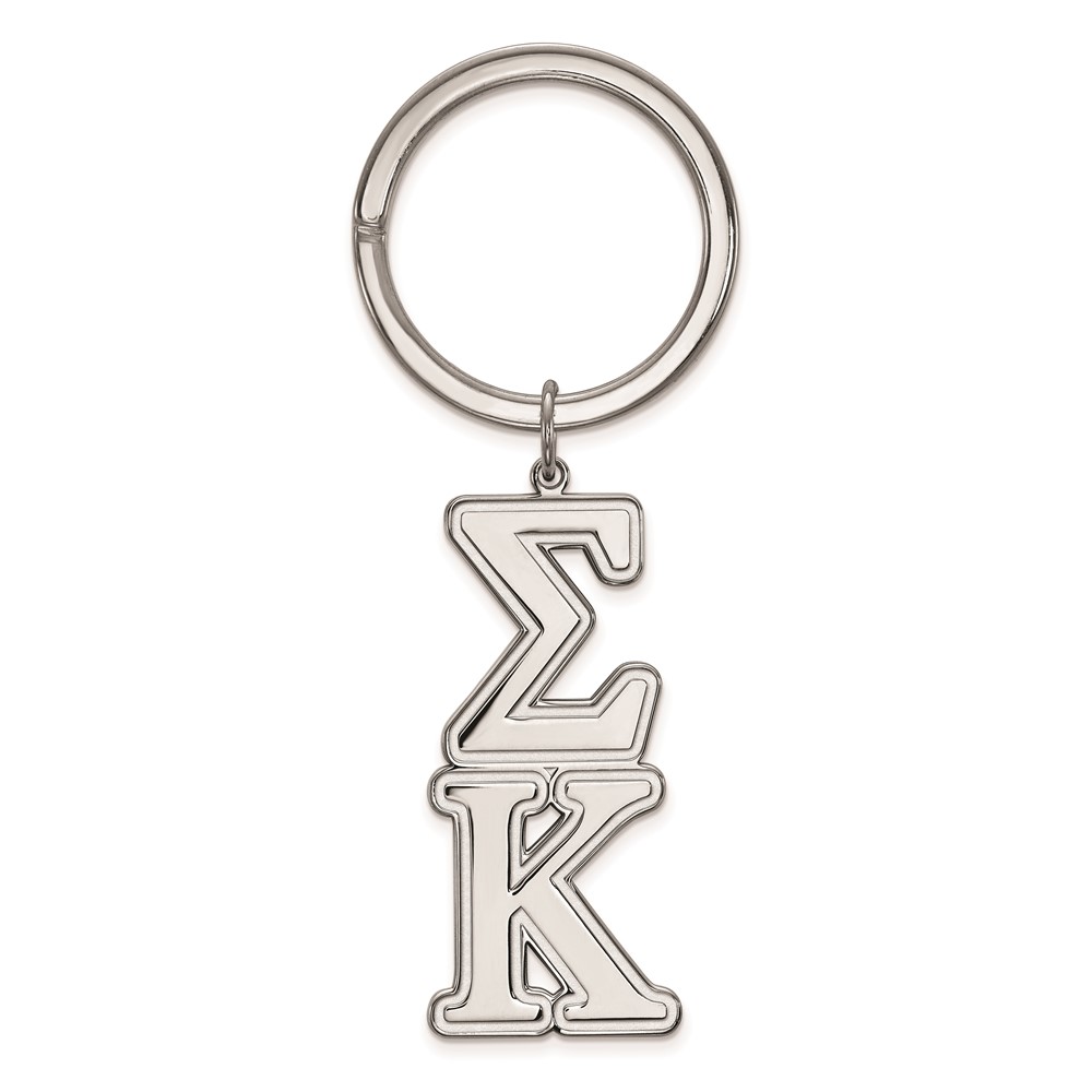 Sterling Silver Rh-plated LogoArt Sigma Kappa Key Chain