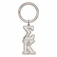 Sterling Silver Rh-plated LogoArt Sigma Kappa Key Chain view 1
