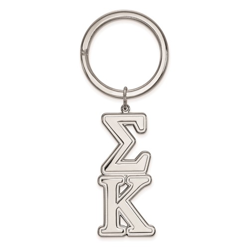 Sterling Silver Rh-plated LogoArt Sigma Kappa Key Chain