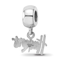 Sterling Silver Rhodium-plated LogoArt University of Nebraska Huskers Extra Small Dangle Bead Charm view 5