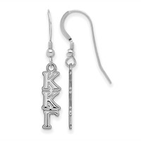 Sterling Silver Rhodium-plated LogoArt Kappa Kappa Gamma Extra Sorority Greek Letters Small Dangle Wire Earrings view 1