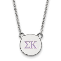 Sterling Silver Rhodium-plated LogoArt Sigma Kappa Sorority Greek Letters Small Color Enamel Pendant Necklace, 18" view 1