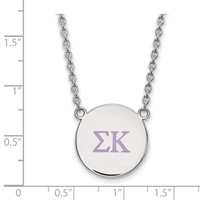 Sterling Silver Rhodium-plated LogoArt Sigma Kappa Sorority Greek Letters Large Color Enamel Pendant Necklace, 18" view 2