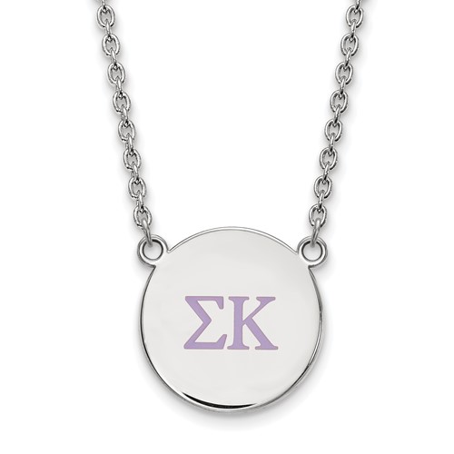 Sterling Silver Rhodium-plated LogoArt Sigma Kappa Sorority Greek Letters Large Color Enamel Pendant Necklace, 18"