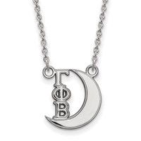 Sterling Silver Rhodium-plated LogoArt Gamma Phi Beta Sorority Symbol Extra Small Pendant Necklace, 18" view 1