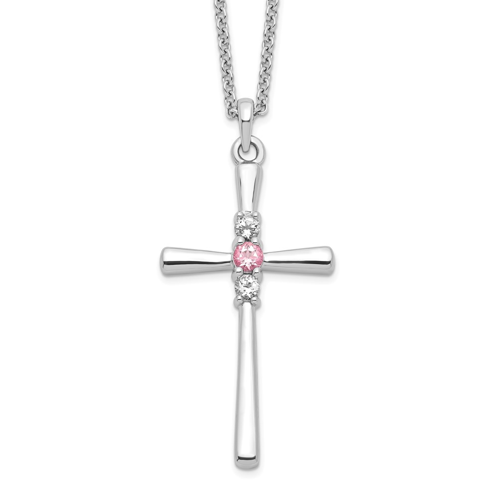 10k White Gold Survivor Clear/Pink Swarovski Topaz Faith Cross Necklace