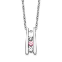 Survivor Collection 10K White Gold Rhodium-plated White and Pink Topaz Grateful Necklace with 2 Inch Extender, 16" view 1