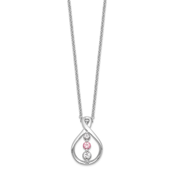 Survivor Collection 10K White Gold Rhodium-plated 16 Inch White and Pink Swarovski Topaz Runzi Necklace with 2 Inch Extender