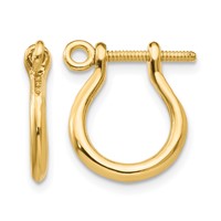 14K Yellow Gold 3-D Shackle Link Screw Earrings view 1