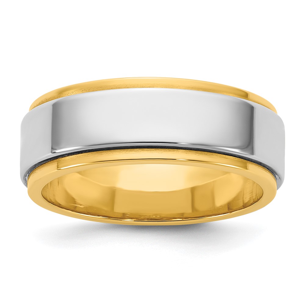 14K Two-Tone Y W 7mm Step Edge Wedding Band