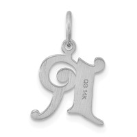 14K White Gold Diamond-cut Letter R Initial Charm view 4