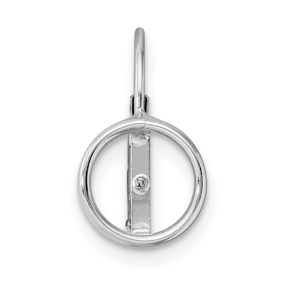 14k WG Single 7.0-7.5mm Leverback Pearl Earring Mounting