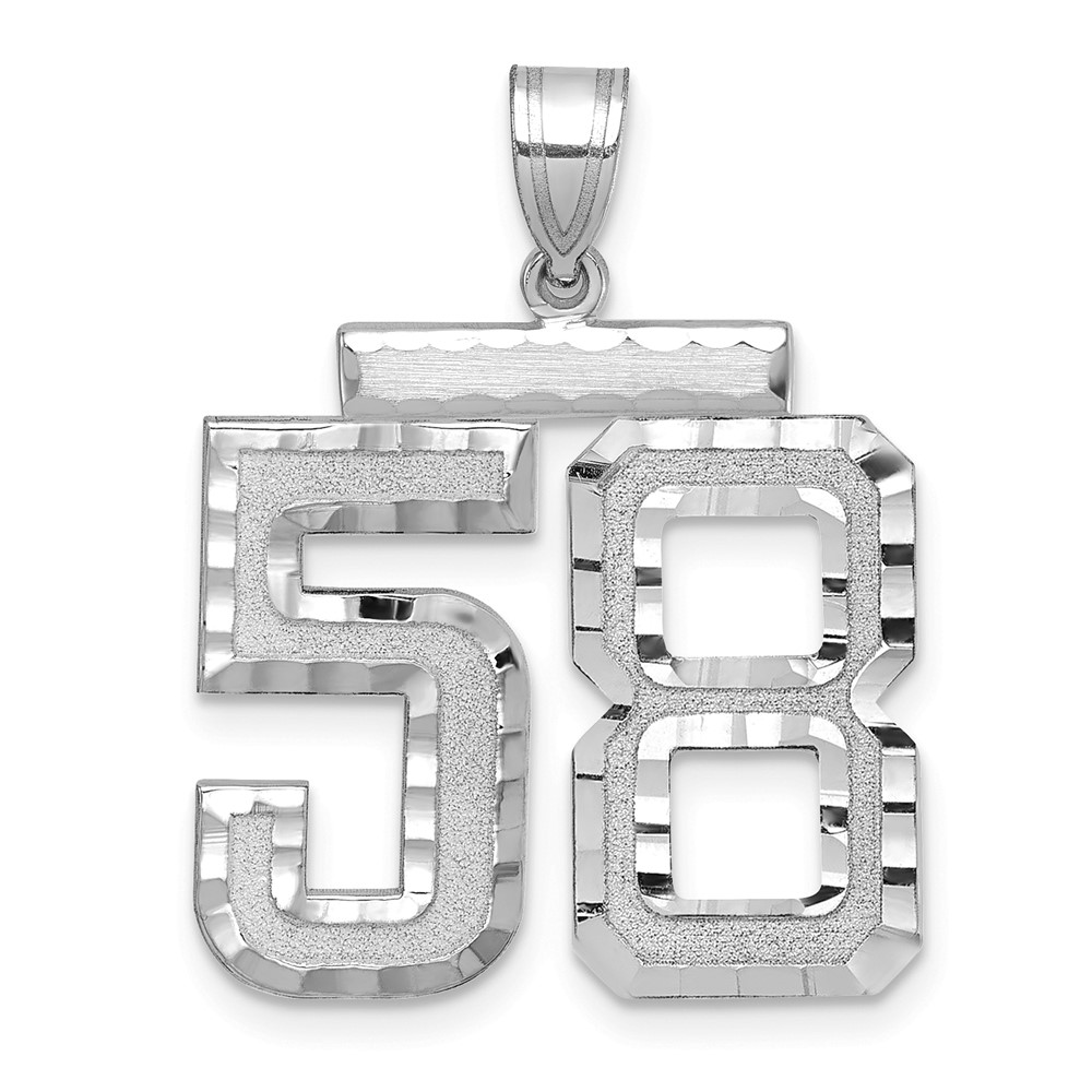 14K White Gold Large Brushed Diamond-cut Number 58 Charm