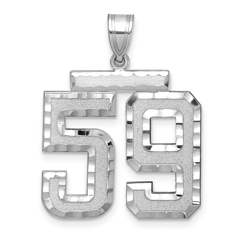 14K White Gold Large Brushed Diamond-cut Number 59 Charm